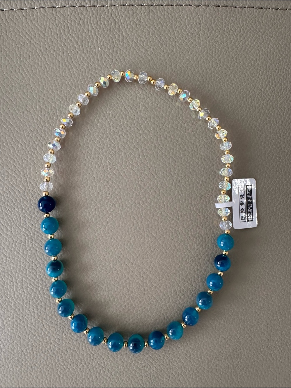 Gold Accent Blue Bead Necklace - Women's Jewelry